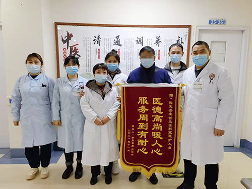 患者案例圖片